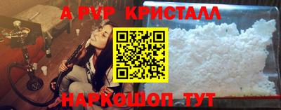 кокаин колумбия Донской