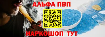 мефедрон мука Дубна