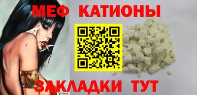 наркотики Донецк