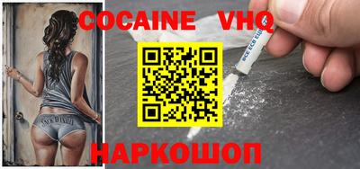 мефедрон мука Дубна
