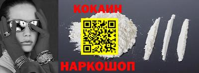 мефедрон мука Дубна