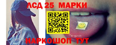 мефедрон мука Дубна