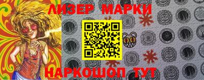 кокаин колумбия Донской