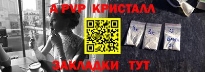 кокаин колумбия Донской