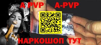 мефедрон мука Дубна