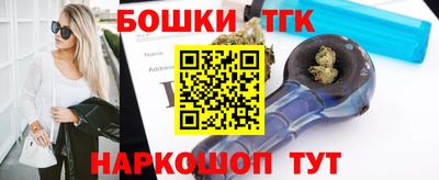 наркотики Донецк