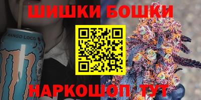 кокаин колумбия Донской