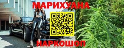 кокаин колумбия Донской