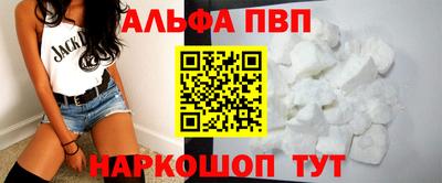 кокаин колумбия Донской