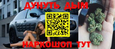 мефедрон мука Дубна