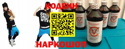мефедрон мука Дубна