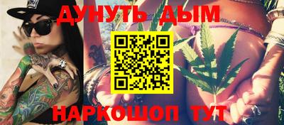 мефедрон мука Дубна