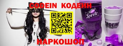 кокаин колумбия Донской