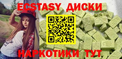 мефедрон мука Дубна