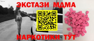 мефедрон мука Дубна