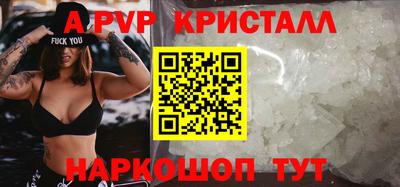 кокаин колумбия Донской