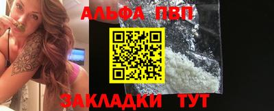 мефедрон мука Дубна