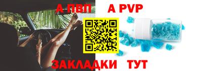 кокаин колумбия Донской