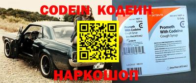 кокаин колумбия Донской