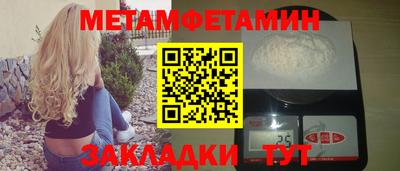 кокаин колумбия Донской