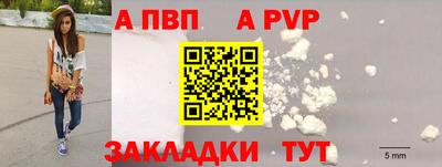 кокаин колумбия Донской