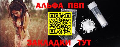 мефедрон мука Дубна