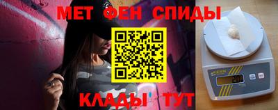 наркотики Донецк