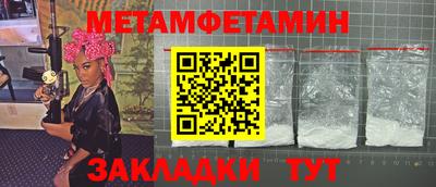 наркотики Донецк