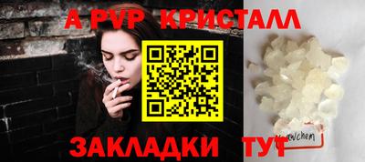 кокаин колумбия Донской