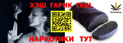кокаин колумбия Донской