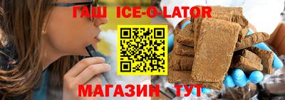 мефедрон мука Дубна