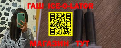 мефедрон мука Дубна