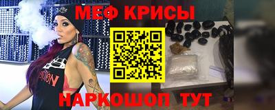 наркотики Донецк