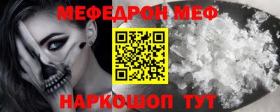 кокаин колумбия Донской