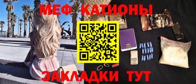 наркотики Донецк